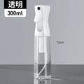 Continuous High Pressure Spray Bottle for Hair & Skin Care