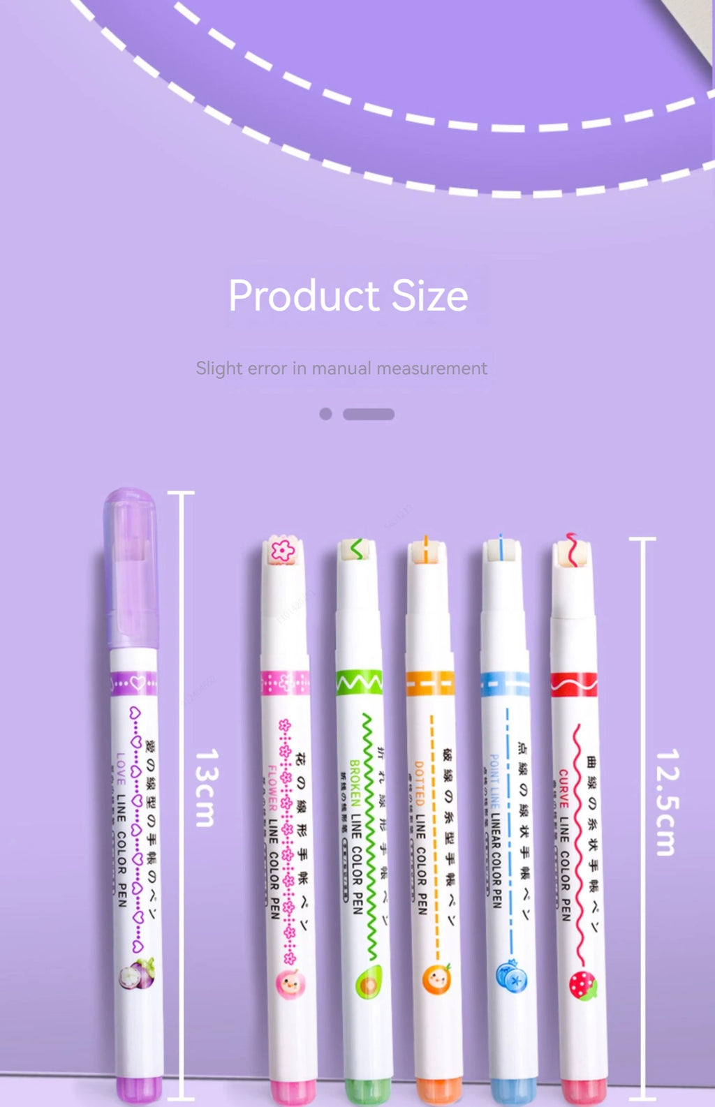 6pcs Flower Curve Highlighter Pen Set (Kawaii Roller Tip Markers)