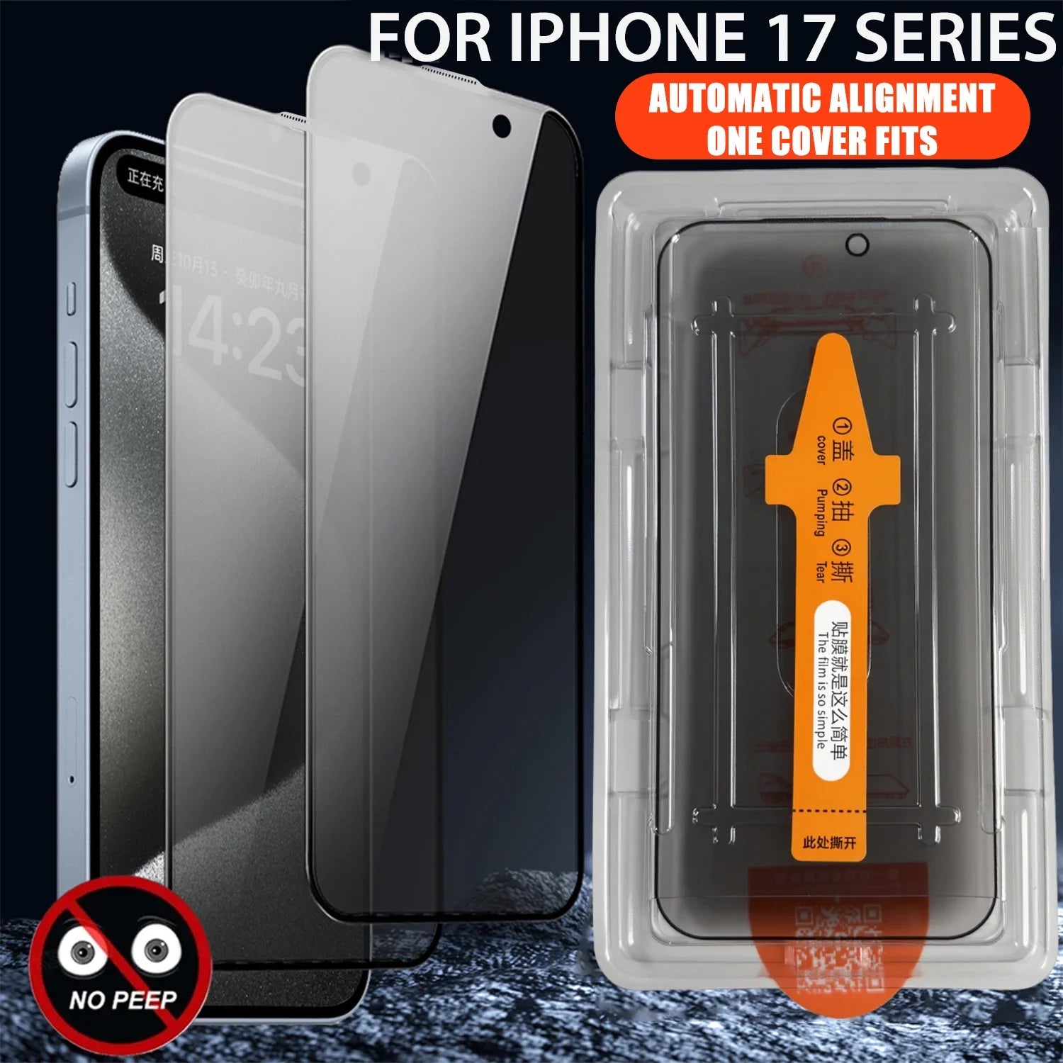 iPhone Tempered Glass Screen Protector (Privacy / Clear, 1–3 Pack, Optional Installation Kit)